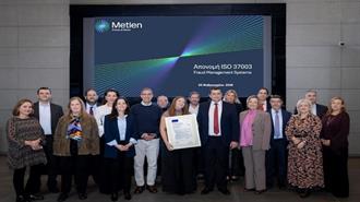 METLEN: Πρωτοπορεί στη Διαχείριση των Κινδύνων Απάτης με Πιστοποίηση ISO 37003 Από την TÜV NORD Ελλάδας