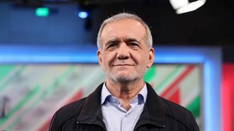 Ιράν- Πεζεσκιάν: Ο Αλί Χαμενεΐ έχει Απαγορεύσει τα Όπλα Μαζικής Καταστροφής