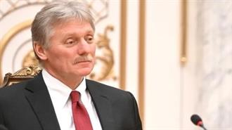 Ρωσία- Κρεμλίνο: Η Μείωση των Ενεργειακών Εσόδων και το Έλλειμμα του Προϋπολογισμού είναι Συνηθισμένες Δυσκολίες