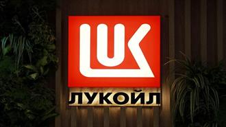 ΗΠΑ: Καθυστερούν την Πώληση των Assets της Lukoil για να Πιέσουν τη Ρωσία