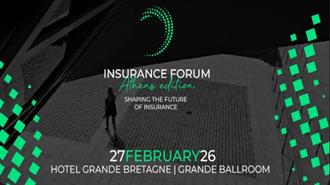 Insurance Forum Athens Edition 2026 - Το Νέο Τοπίο της Ασφάλισης: Κλίμα, Γεωπολιτική, Διανομή και Τεχνητή Νοημοσύνη