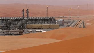 Σαουδική Αραβία: Η Επόμενη Σχιστολιθική Επανάσταση Μετά το Τέξας;