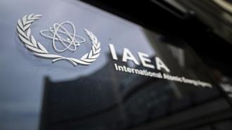 IAEA: Το Ιράν Αποθηκεύει Ουράνιο Υψηλού Εμπλουτισμού σε Υπόγεια Εγκατάσταση