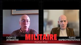 «Πίστευε Κανείς Ότι Δεν Θα Ξεπουλούσαν την Εθνική Κυριαρχία»; Γιώργος Αυφαντής για τη Chevron (Video)