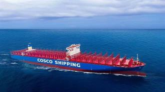 Cosco: Δίνει Εντολή στα Πλοία της που Μεταβαίνουν στον Κόλπο να Πάνε σε Ασφαλή Ύδατα