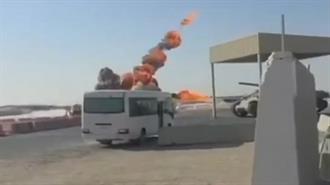 Τρεις Αμερικανοί Στρατιωτικοί Νεκροί σε Ιρανικές Επιδρομές στο Κουβέιτ