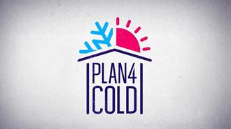 Plan4Cold: Τοπικά Σχέδια Βιώσιμης Θέρμανσης και Ψύξης θα Αναπτύξουν οι Δήμοι Θέρμης και Αμπελοκήπων - Μενεμένης,