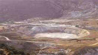 Ψάχνουν Το Ιδανικό «Πράσινο» Νησί
