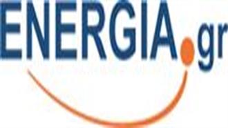 Δημοσκόπηση του energia.gr για το Φυσικό Αέριο