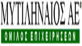 ΜΥΤΙΛΗΝΑΙΟΣ: Υγιής Οικονομική Θέση και Προοπτικές Ανάπτυξης σε Περιβάλλον Ύφεσης