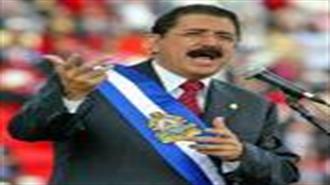 Τι Παίζεται στην Ονδούρα