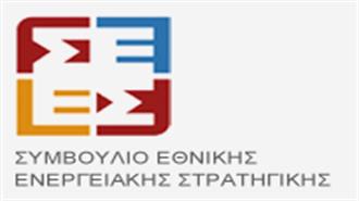 Καθοδική Aναθεώρηση Kατά 3-15% των Eκτιμήσεων για την Κατανάλωση Ηλεκτρισμού