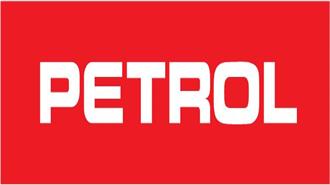 Σλοβένικη Petrol: Προβλέπει Κέρδη Κατώτερα της Πρόβλεψης