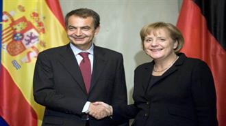 Το Γερμανικό Πρόβλημα της Ιβηρικής