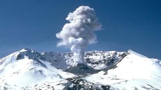 Στις Ηφαιστειακές Στάχτες