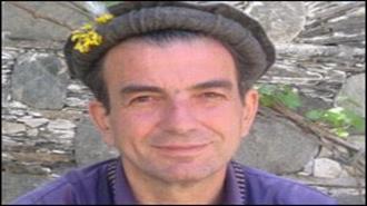 Θανάσης Λερούνης