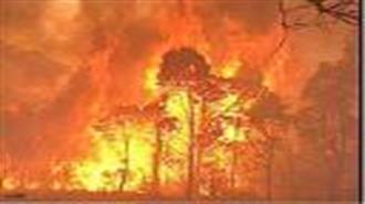 Το Ακραίο Έγινε Σύνηθες