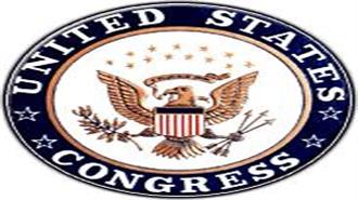 Η Αμερική Χωρίς Πυξίδα