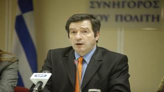 Γιώργος Καμίνης, Δήμαρχος Αθηναίων