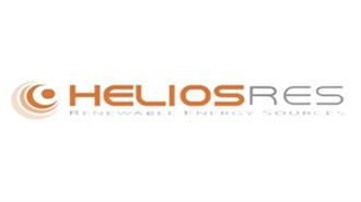 Η HELIOSRES στην 6η Διεθνή Έκθεση ENERGY-PHOTOVOLTAIC 2011