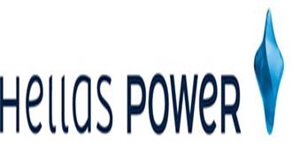 Η Ηellas Power Διαδέχεται την Aegean