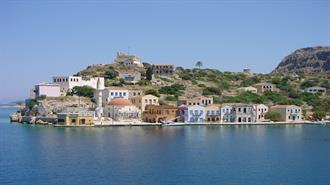 Έρευνες που Αμφισβητούν την Ελληνική Υφαλοκρηπίδα Προανήγγειλε η Τουρκία