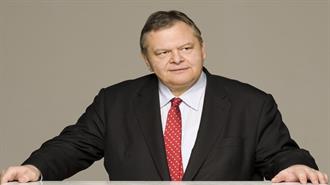 Ευάγγελος Βενιζέλος: Υπουργός Οικονομικών