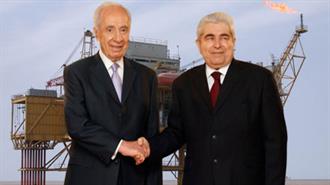 Την Κύπρο θα Επισκεφθεί ο Ισραηλινός Πρόεδρος στις 10 Οκτωβρίου