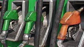 Αντιδρούν οι Πρατηριούχοι στην Επιβολή του Πλαφόν