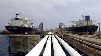 Νέα Αναβολή για την Περιβαλλοντική Μελέτη του Μπουργκάς-Αλεξανδρούπολη