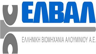 Αυξημένα τα Καθαρά Κέρδη της ΕΛΒΑΛ στο 9μηνο