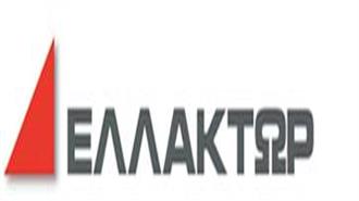 Δυο έργα στην Κροατία παίρνει η Ηλέκτωρ