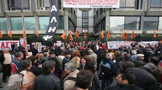 Επεισοδιακή Επιχείρηση των ΜΑΤ στο Κέντρο Έκδοσης Εντολών Διακοπής Ρεύματος της ΔΕΗ