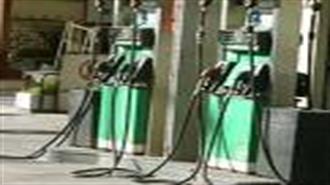 Στον Εισαγγελέα Κατέθεσε ο Ι. Καπελέρης για τα Πρόστιμα στα Καύσιμα