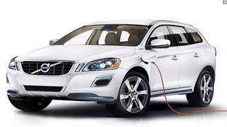 Volvo XC60 Plug-in Hybrid
