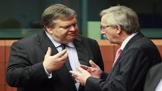 Σε Κοινό Πακέτο η Έγκριση του Νέου Δανείου και του PSI στο Eurogroup