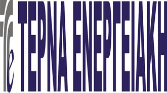 Αγορά Ιδίων Μετοχών από την Τέρνα Ενεργειακή
