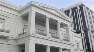 ΥΠΕΞ: Η Χάραξη των Θαλασσίων Ζωνών Δεν Επηρεάζει την Αξιοποίηση του Φυσικού μας Πλούτου