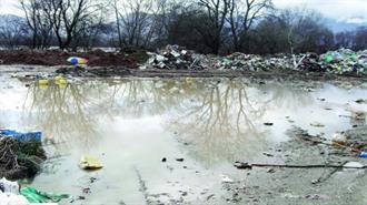 Ημερίδα του ΣΕΒΙΑΝ με θέμα την Περιβαλλοντική Διαχείριση των Βιομηχανικών Αποβλήτων