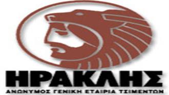 Πτώση Τζίρου με Ζημίες 55,86 Εκατ. Ευρώ στην ΑΓΕΤ Ηρακλής το 2011