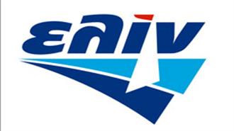 Ελινόιλ: Ζημία 1 Εκατ. Ευρώ για το 2011 - Στα 802 Εκατ. ο Τζίρος