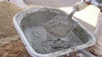 Συμφωνία ΥΠΕΚΑ-Tσιμεντοβιομηχάνων για την Αξιοποίηση Εναλλακτικών Καυσίμων