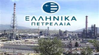 Προκήρυξη για Τεχνίτες Ηλεκτρολόγους στα Ελληνικά Πετρέλαια