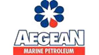 Επεκτείνει τη Δραστηριότητά της η Aegean Marine Petroleum