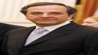 Συνάντηση Σαμαρά-Έτινγκερ για τα Ενεργειακά