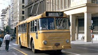 Στο Παρά Πέντε Γλίτωσε το Μοναδικό Made in Greece Τρόλεϊ