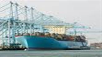 «Ενεργοποιείται» ο Ελληνικός Νηογνώμονας