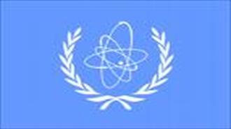 IAEA Hopes To Reach Concrete Result With Iran On Nuclear