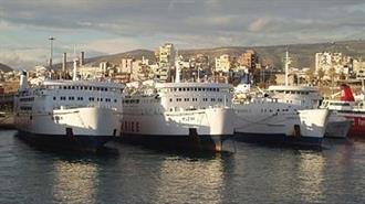 Ναυτιλιακά Καύσιμα: Νέα Οδηγία Θεσπίζει Αυστηρότερα Όρια για την Περιεκτικότητα σε Θείο