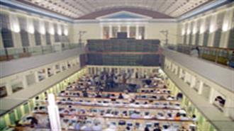 Βουτιά 6,28% στο Χρηματιστήριο